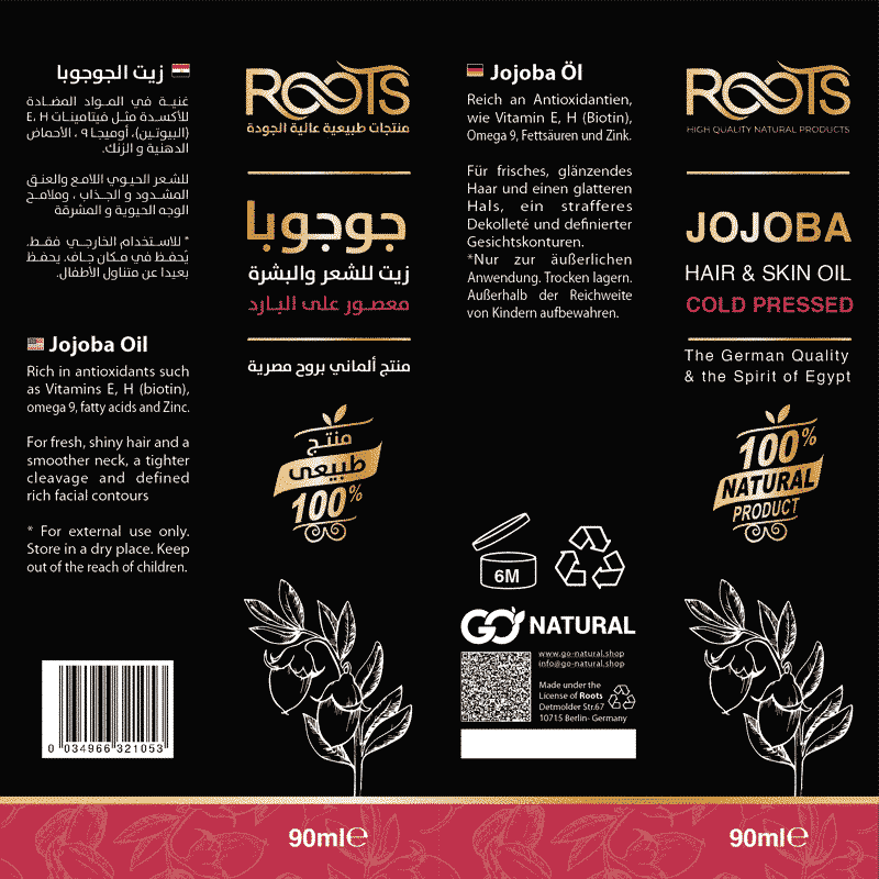jojoba-90-ml_optimized