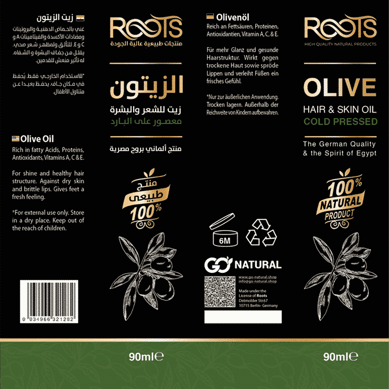 olive-oil-90ml_optimized