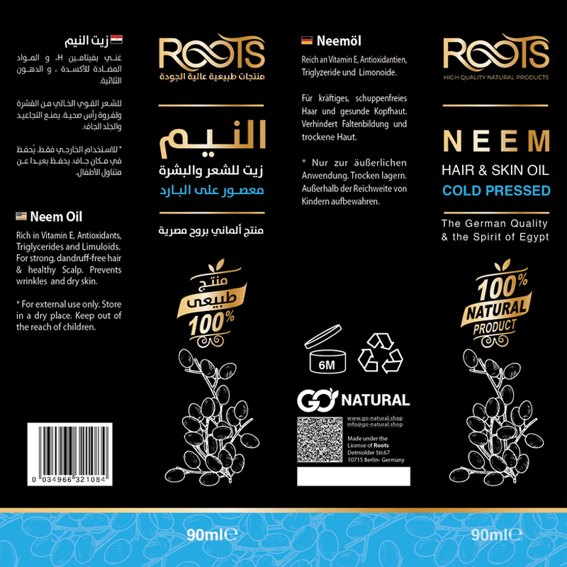 neem-3_optimized